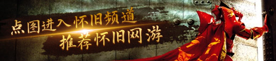 售前队友必抽输出大C再添人权卡？火神、雷神接连up！麻将胡了模拟器原神：56-57卡池强度爆炸！丝柯克(图2)