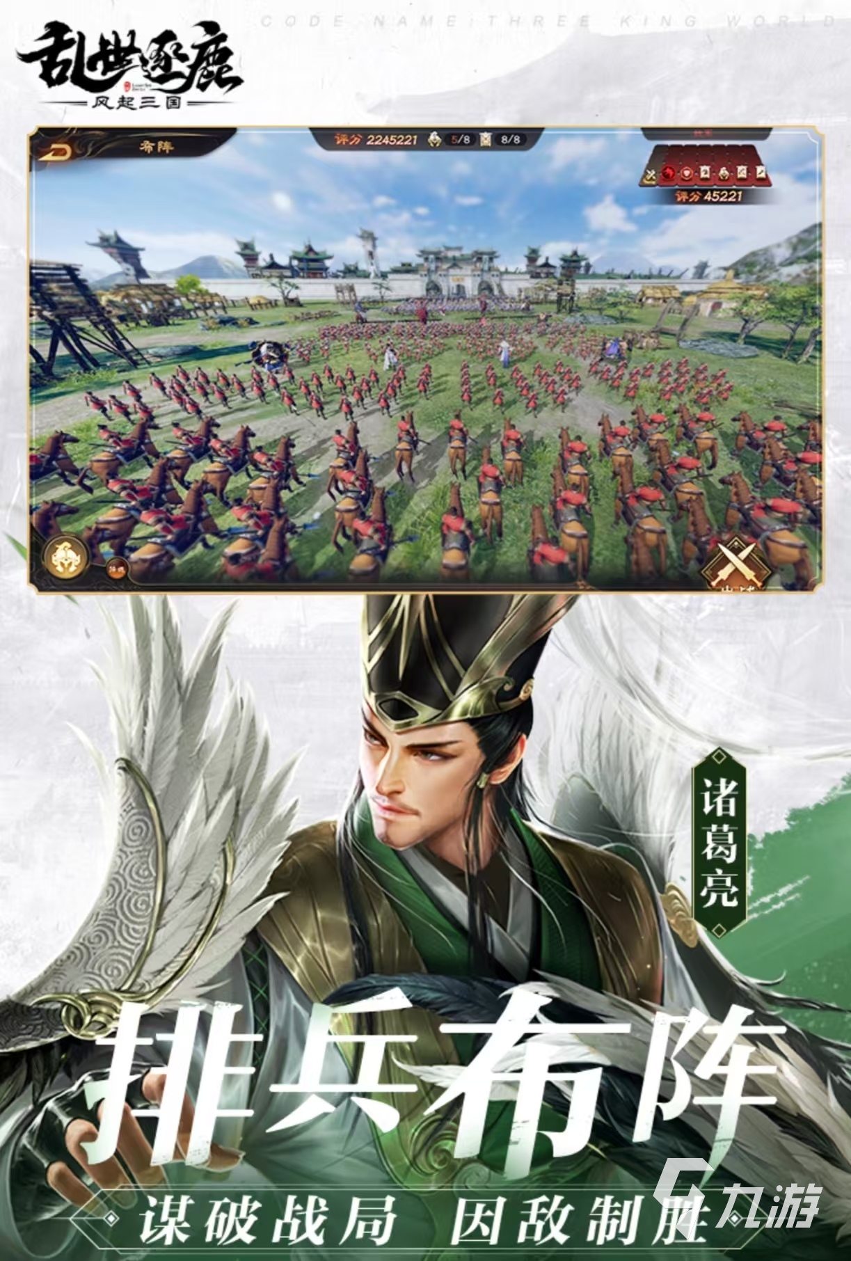 有哪些 受欢迎的卡牌手游推荐2025PG麻将胡了2有趣的2个人的卡牌游戏(图2)