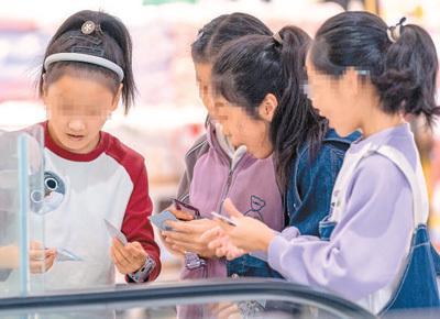 盲卡不可有“盲区”麻将胡了试玩平台(图2)