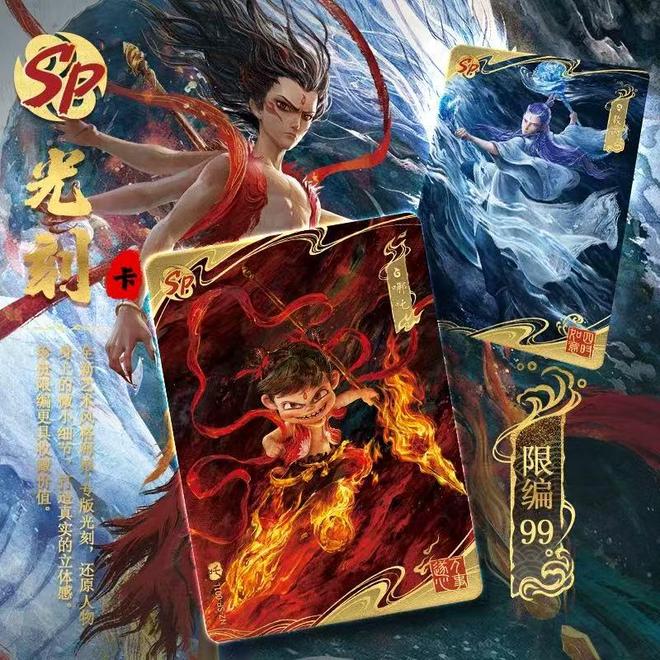 危言”：千亿市场金融化冲动与监管红线PG电子麻将胡了2试玩卡牌热“盛世(图2)