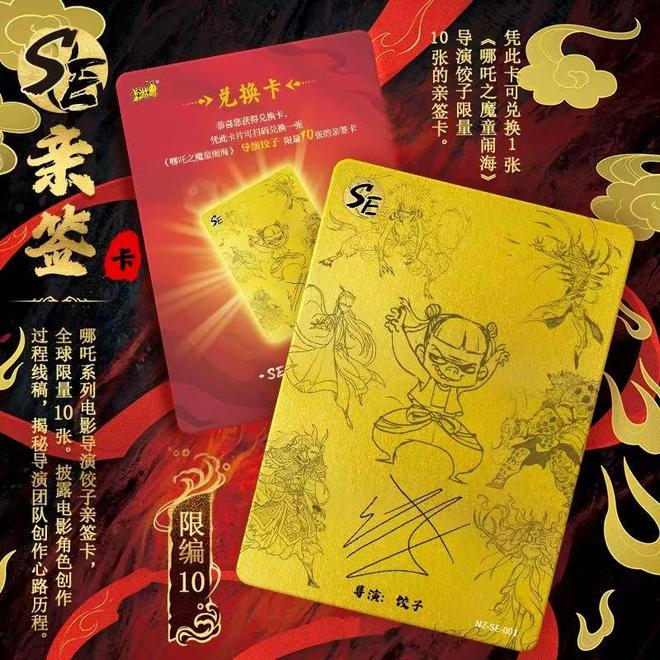 危言”：千亿市场金融化冲动与监管红线PG电子麻将胡了2试玩卡牌热“盛世(图4)