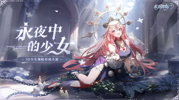：复苏2025最新版PG麻将胡了永夜降临