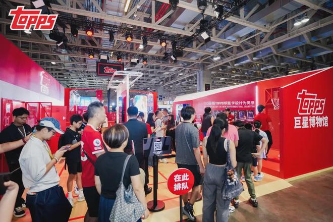 cs Collectibles在中国搭建收藏卡“桥梁”PG麻将胡了网站入口从NBA到LABUBUFanati(图4) cs Collectibles在中国搭建收藏卡“桥梁”PG麻将胡了网站入口从NBA到LABUBUFanati(图4)