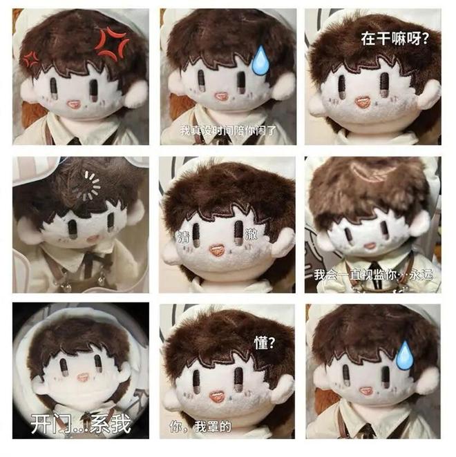 毛绒玩具纷纷上阵明星IP迎来新爆发PG麻将胡了2模拟器卡牌、盲盒、(图2)